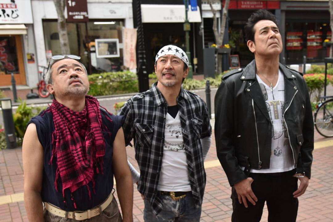 《家政夫三田园3》剧照