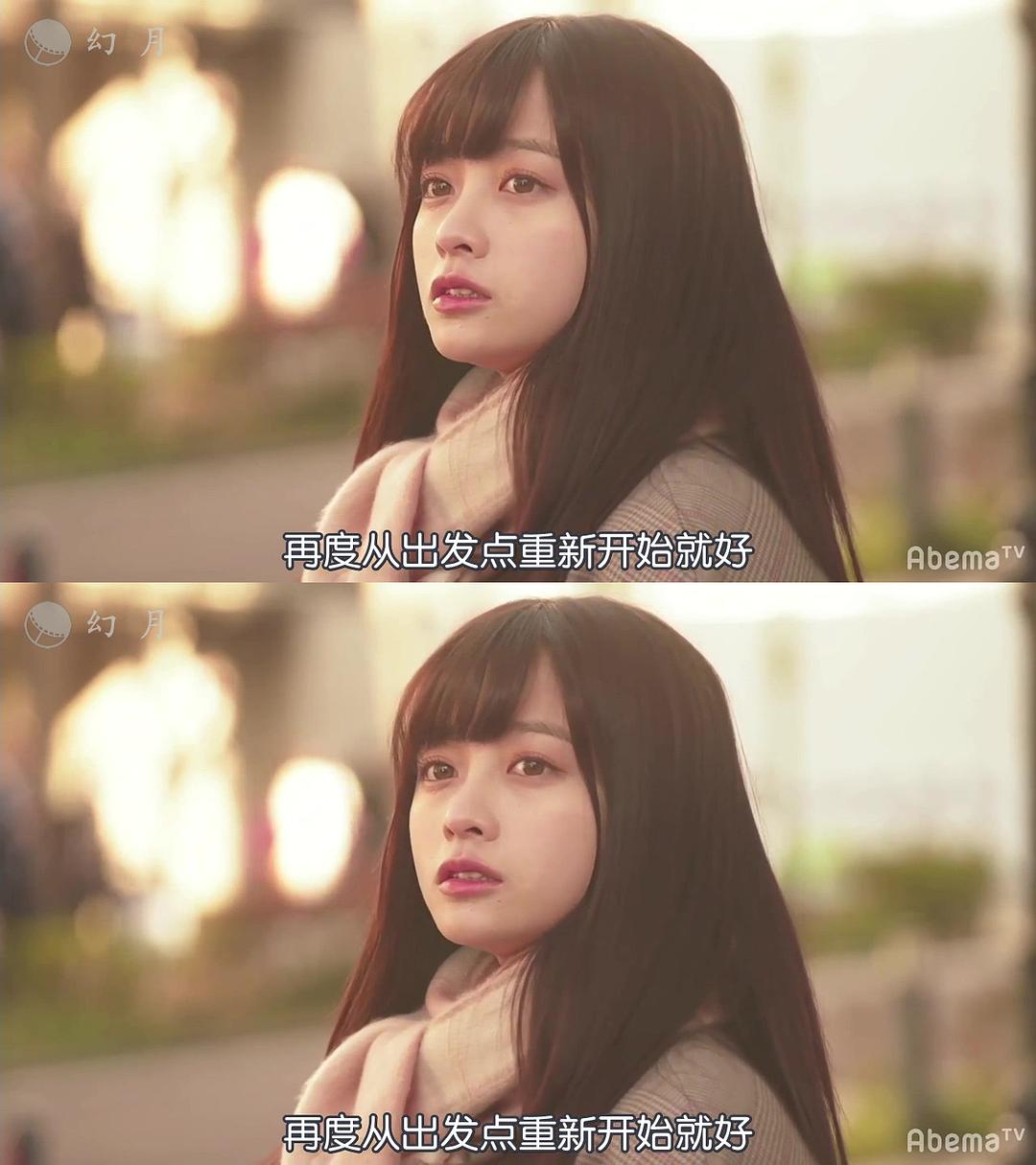 桥本环奈还是挺好看的...