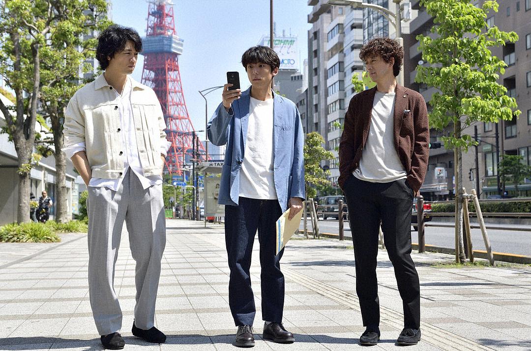 《东京单身男子》剧照