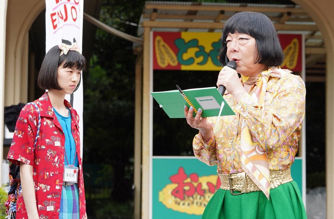 《我裙子去哪儿了？》海报第47张图片