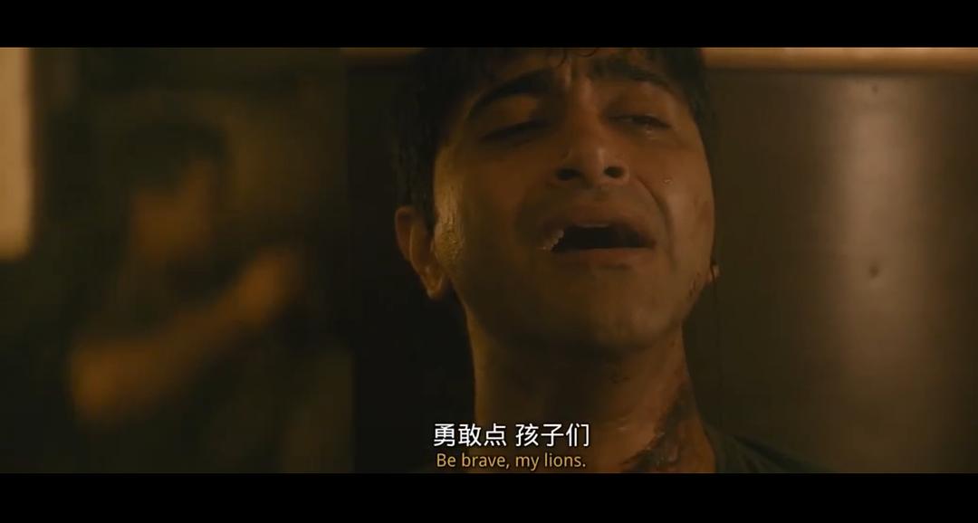 《孟买酒店》剧照