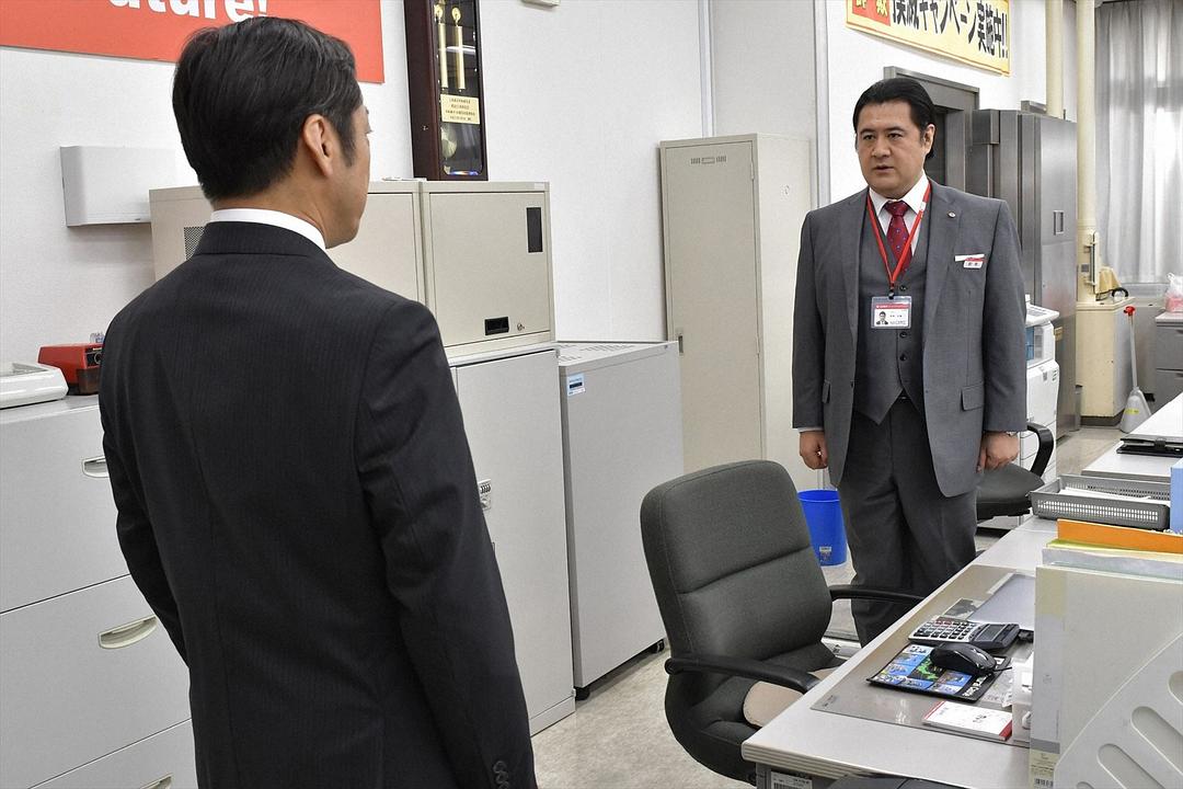 《集体降职》海报第44张图片