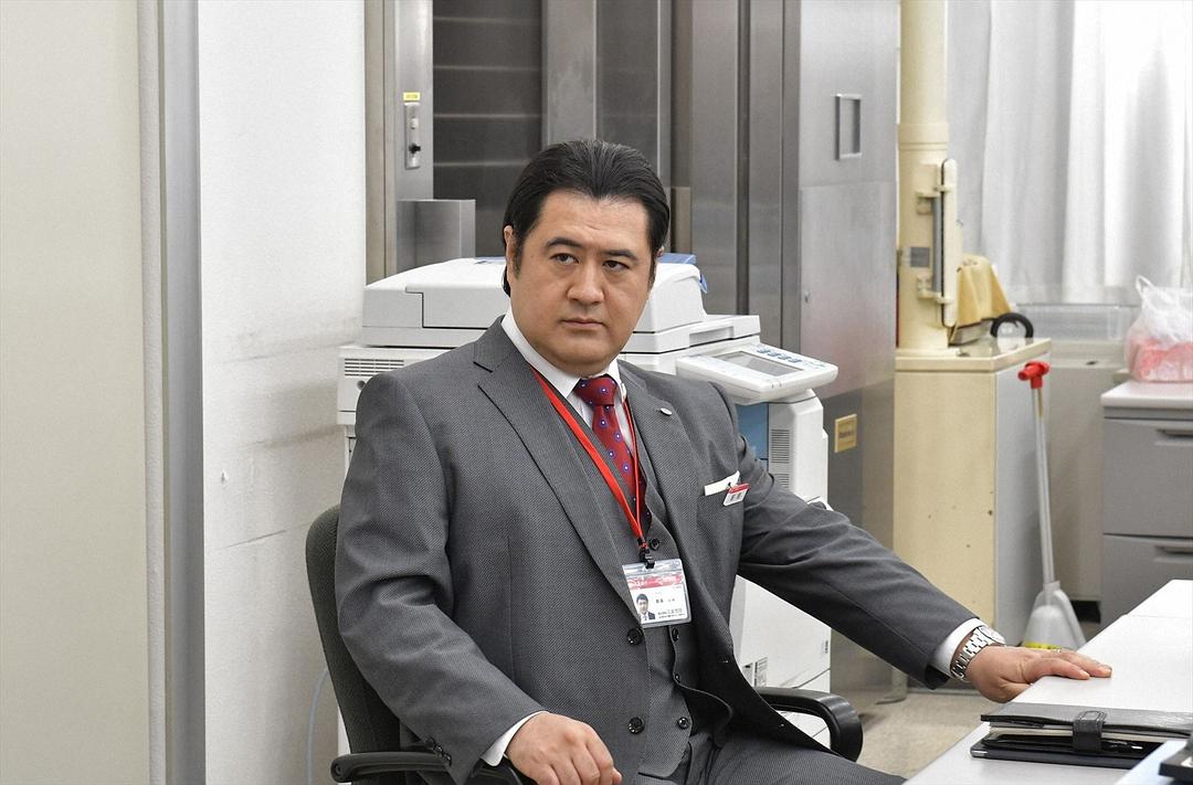 《集体降职》剧照