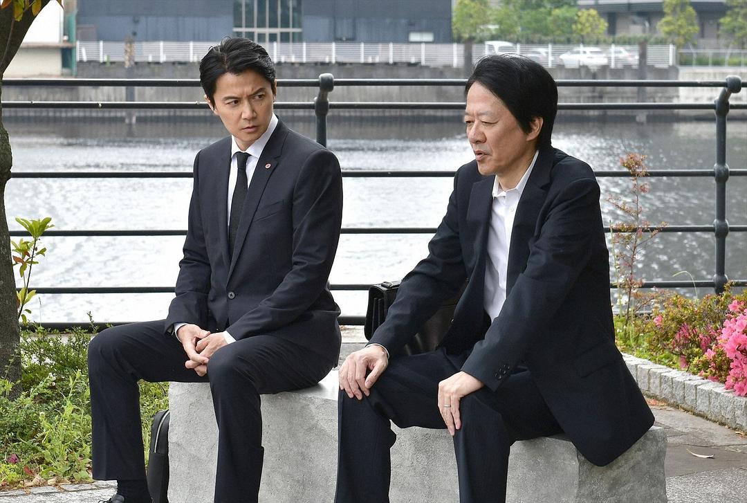 《集体降职》海报第38张图片