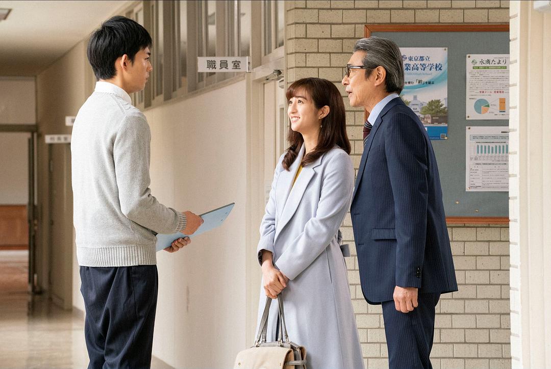 《都立水商！～令和～》剧照第16张图片