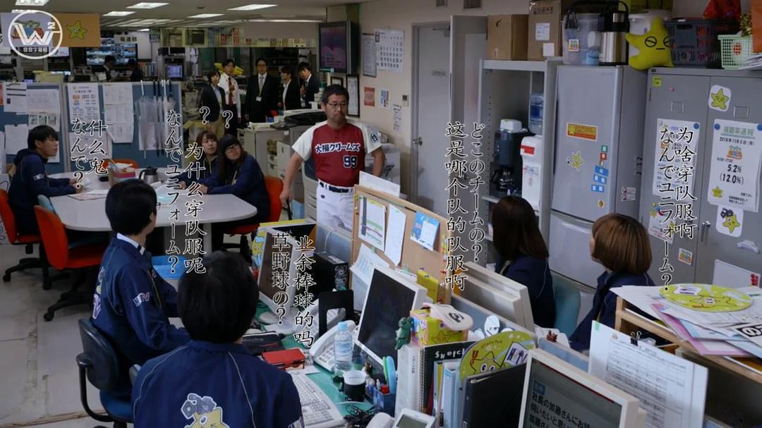 《不要换台！》海报第14张图片