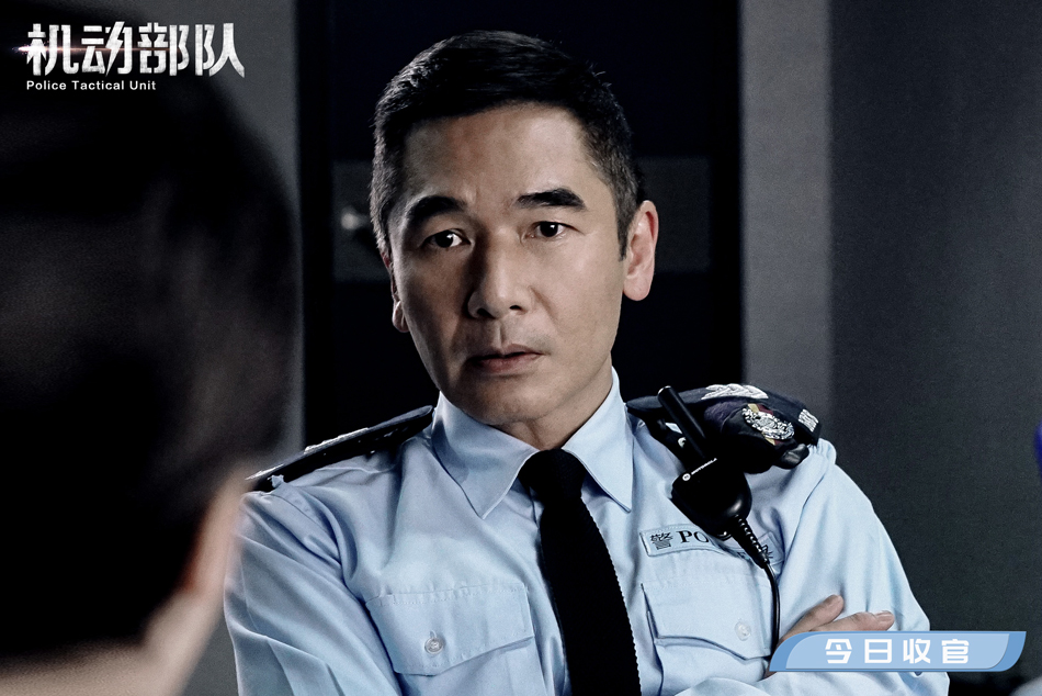 《机动部队》剧照