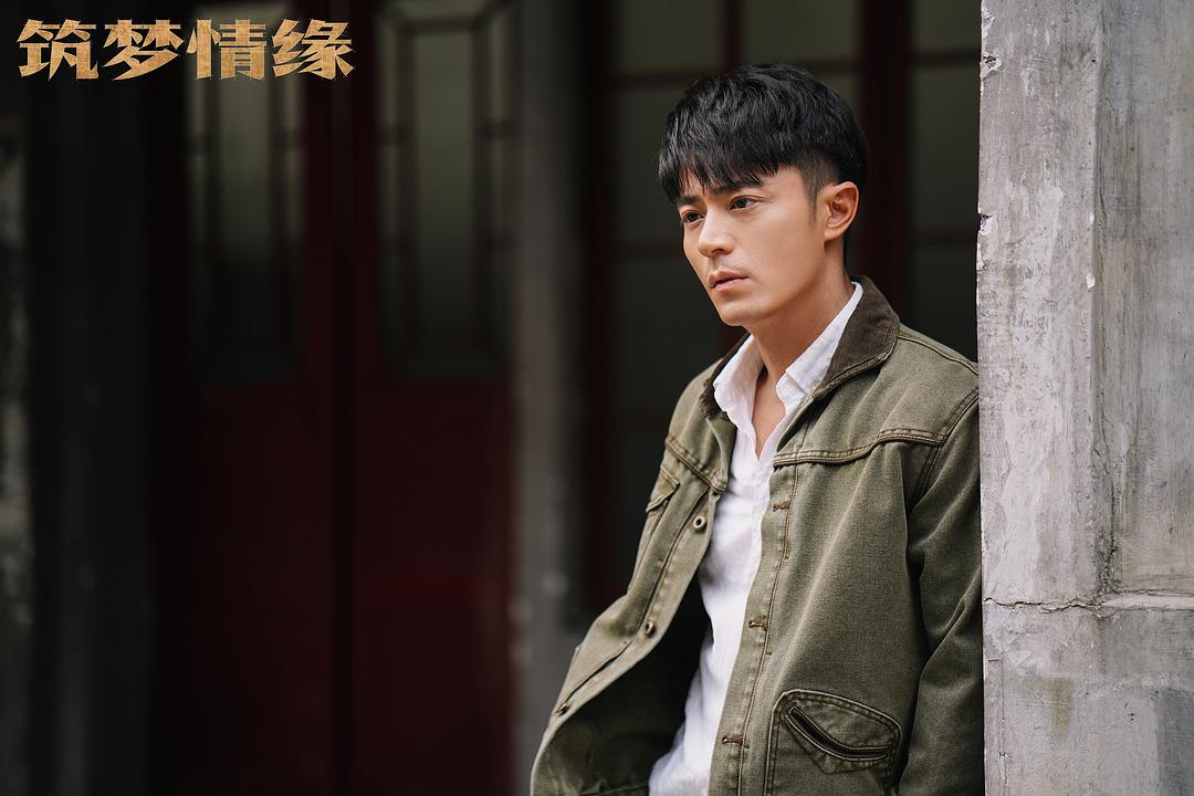 《筑梦情缘》剧照第50张图片