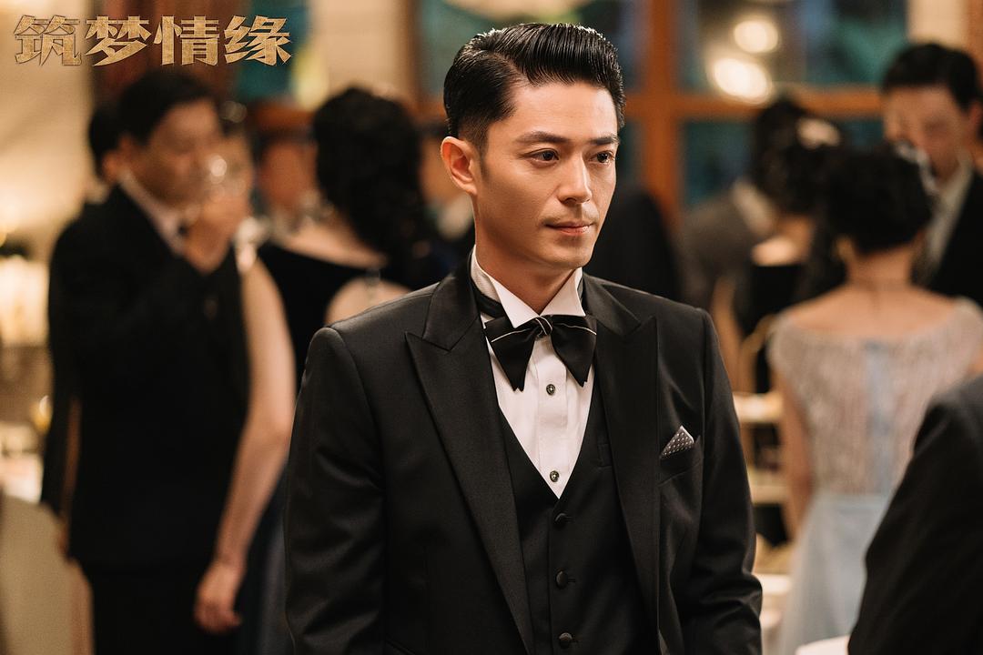 《筑梦情缘》剧照第39张图片