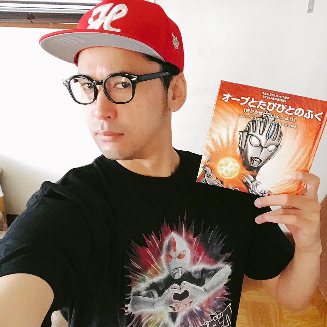 《罗布奥特曼》海报第14张图片