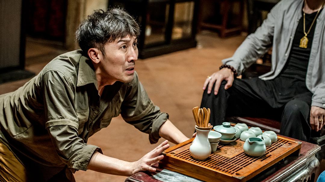 《破冰行动》剧照第28张图片