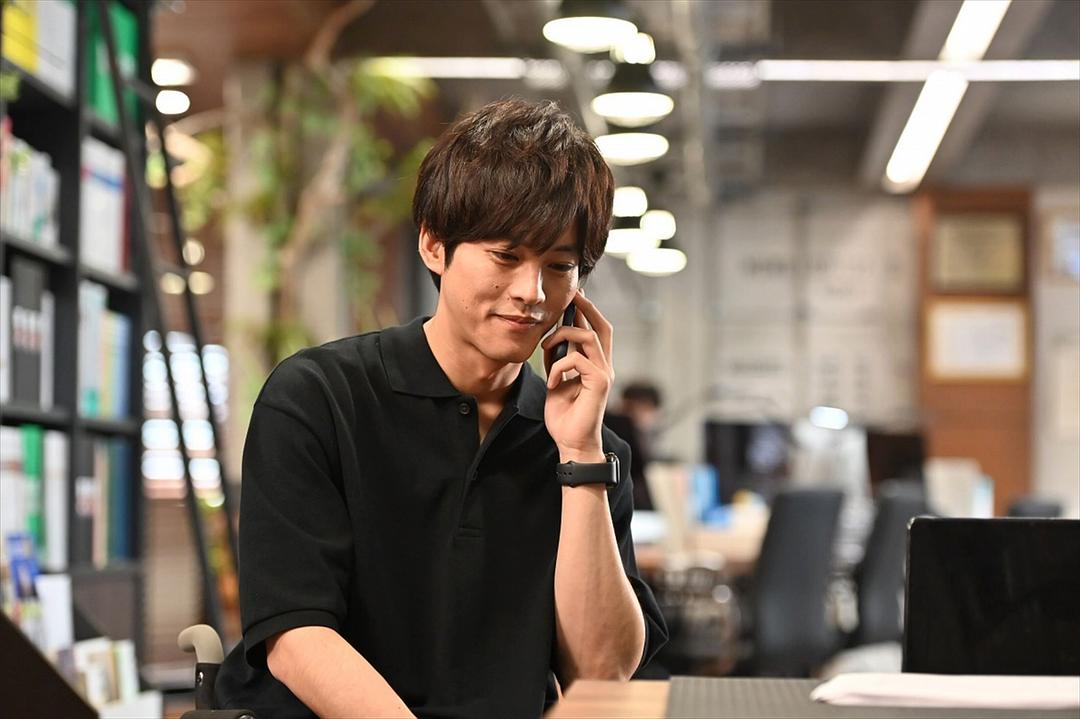 《完美的世界》剧照第38张图片