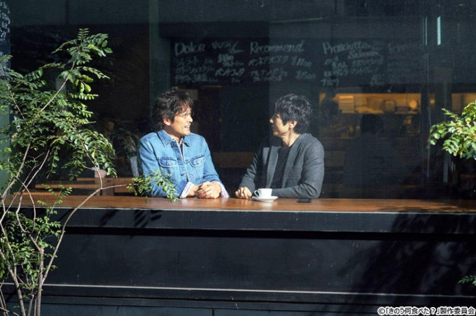 《昨日的美食》剧照第47张图片