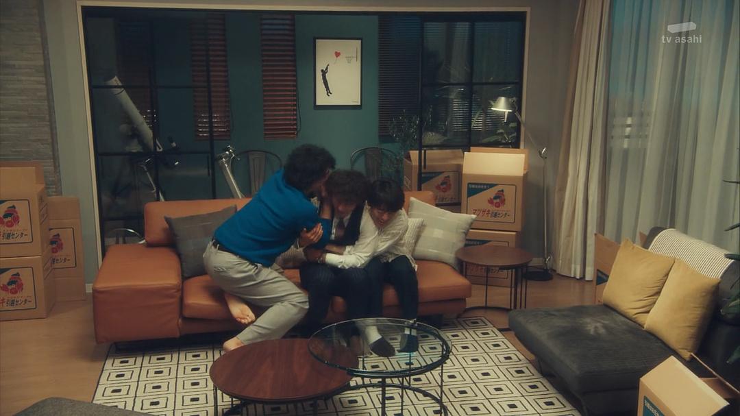 《东京单身男子》剧照第55张图片