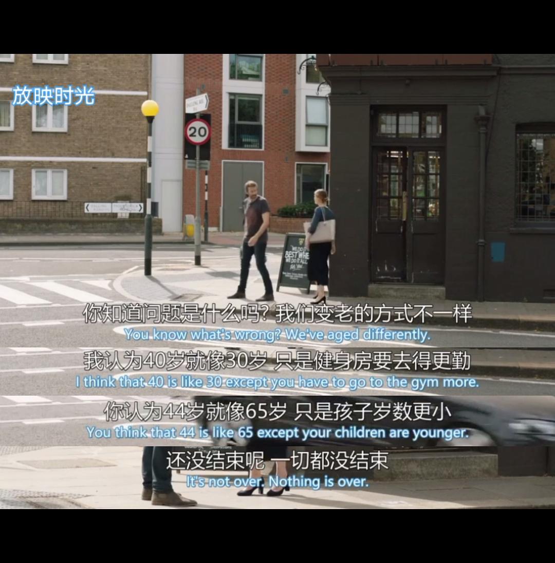 《婚情咨商》海报第28张图片