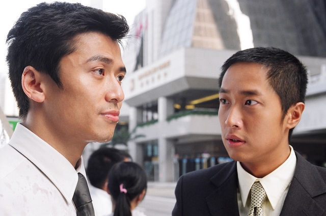 《公私恋事多》海报第15张图片