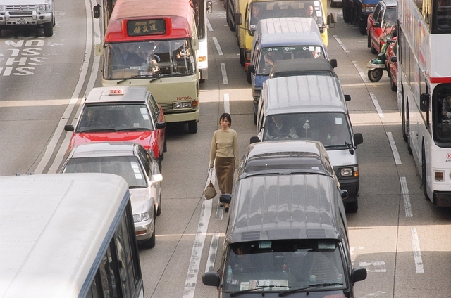 《公私恋事多》海报第14张图片