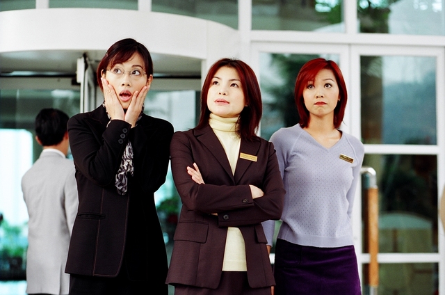 《公私恋事多》海报