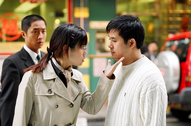 《公私恋事多》海报