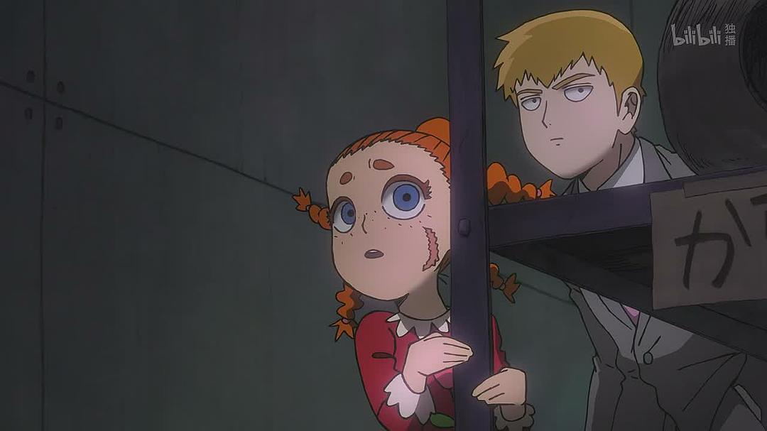 《灵能百分百REIGEN》剧照第13张图片