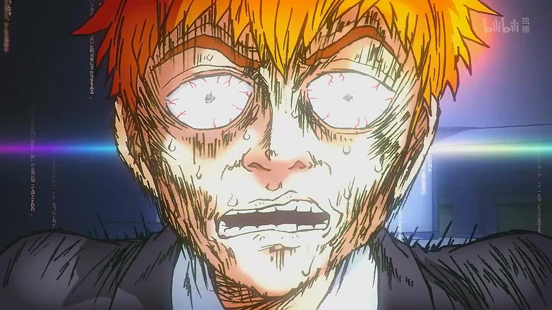 《灵能百分百REIGEN》剧照第6张图片