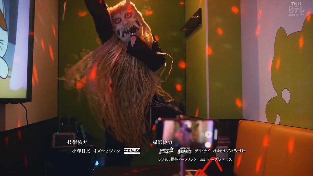 《对面的话题家族》剧照第17张图片