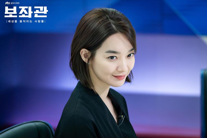 《辅佐官：改变世界的人们》剧照