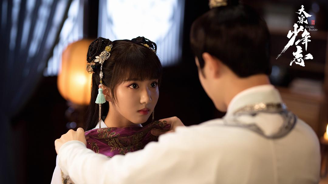 《大宋少年志》剧照第39张图片