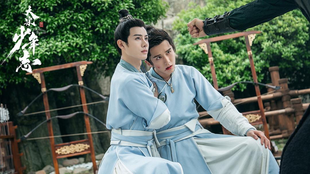 《大宋少年志》剧照第11张图片