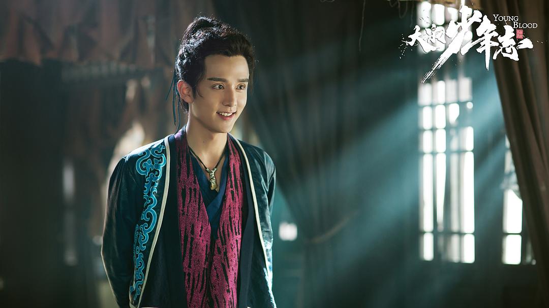 《大宋少年志》剧照第48张图片