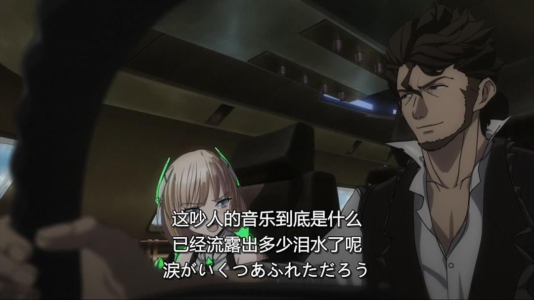 《乐园追放》海报第34张图片