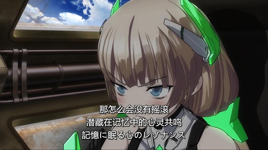 《乐园追放》海报第32张图片