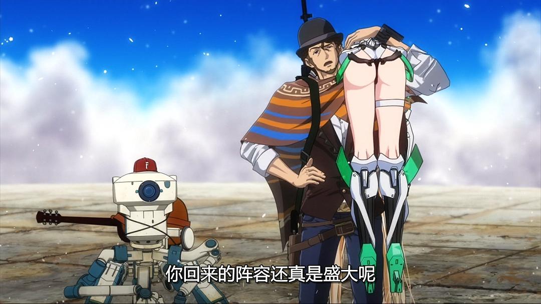 《乐园追放》海报第25张图片