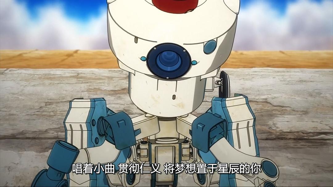 《乐园追放》海报第53张图片