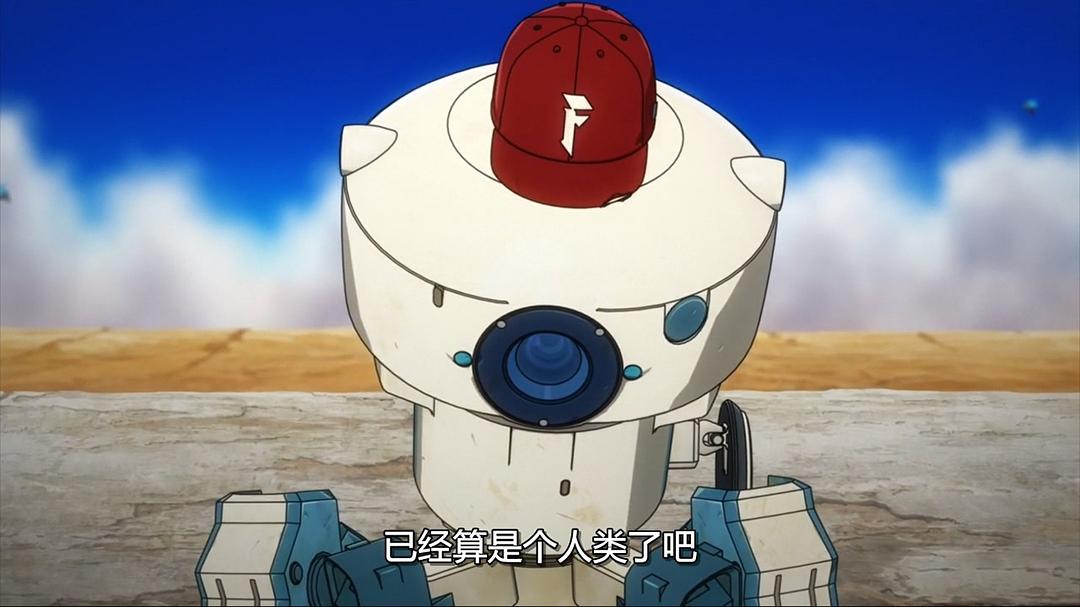 《乐园追放》海报第52张图片