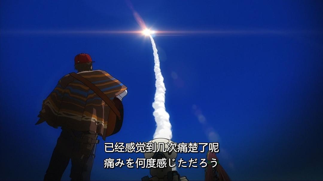 《乐园追放》海报第44张图片