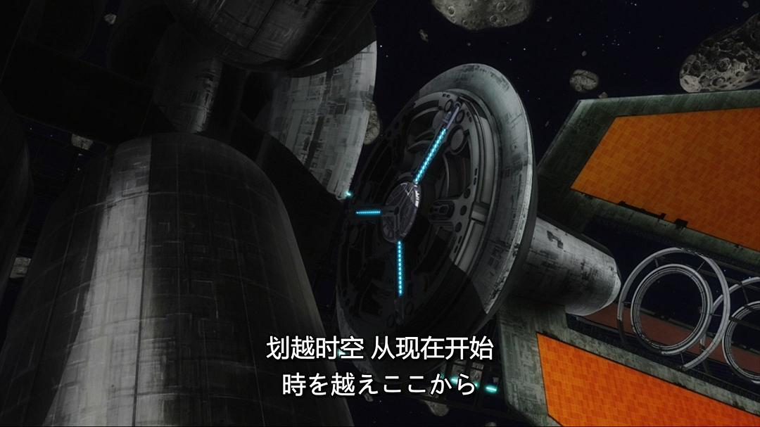 《乐园追放》海报第36张图片