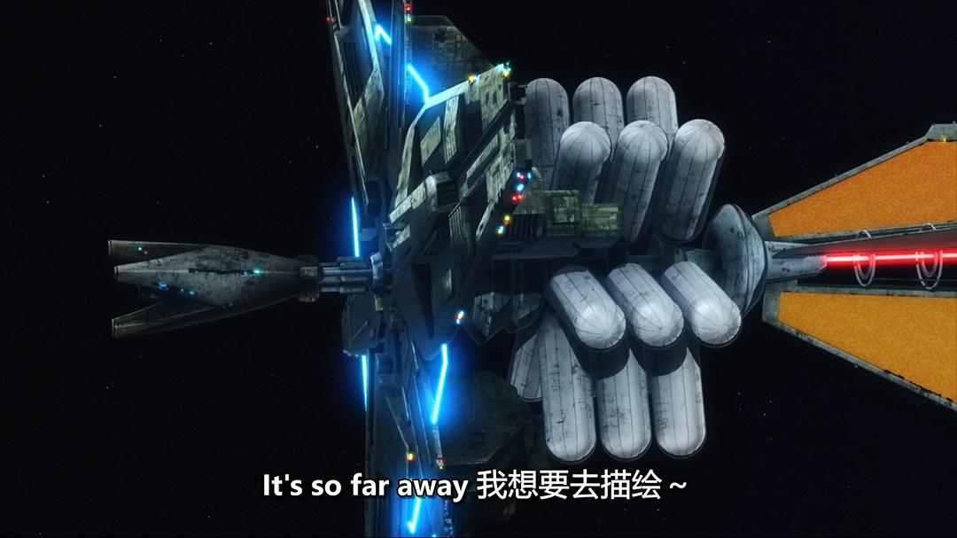 《乐园追放》海报第35张图片