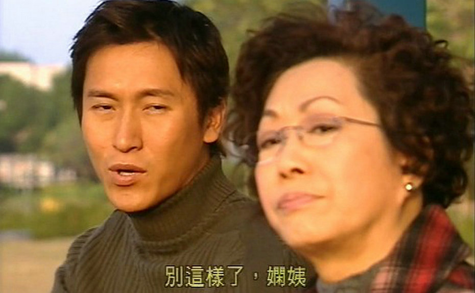 《酒店风云》剧照