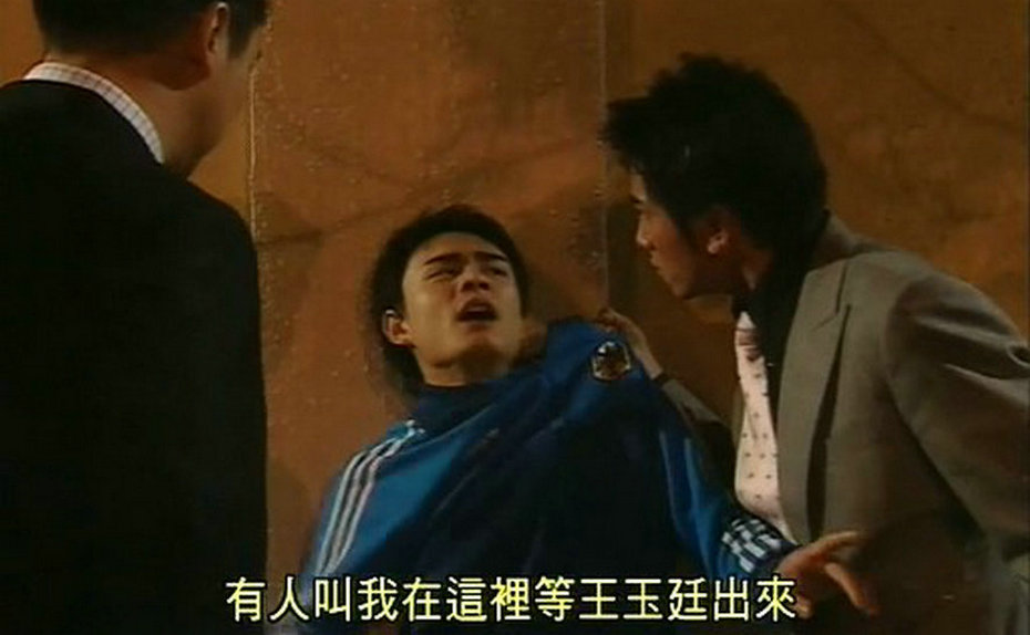 《酒店风云》剧照