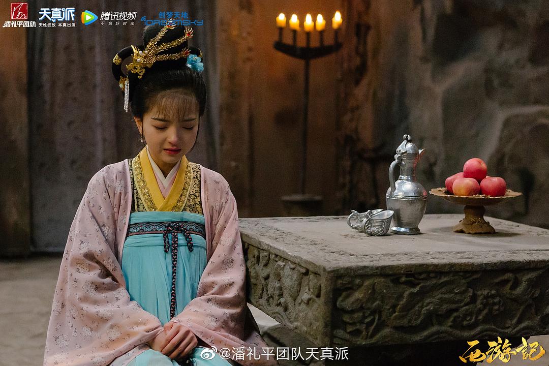 《天真派：西游记》海报第29张图片