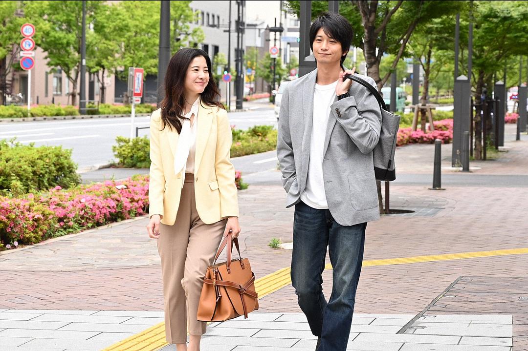 《我，到点下班》剧照第33张图片