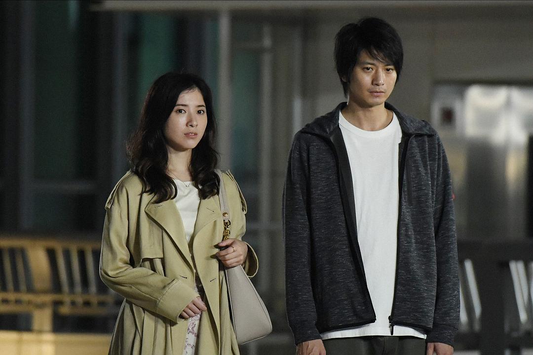 《我，到点下班》剧照第46张图片