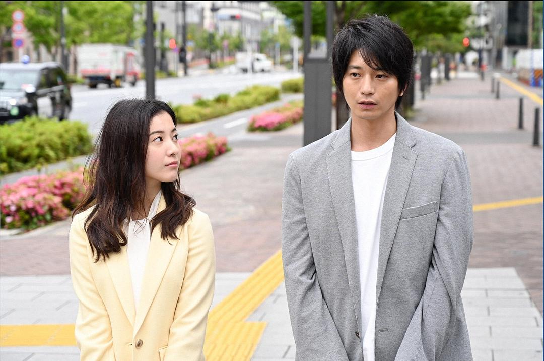 《我，到点下班》剧照第45张图片