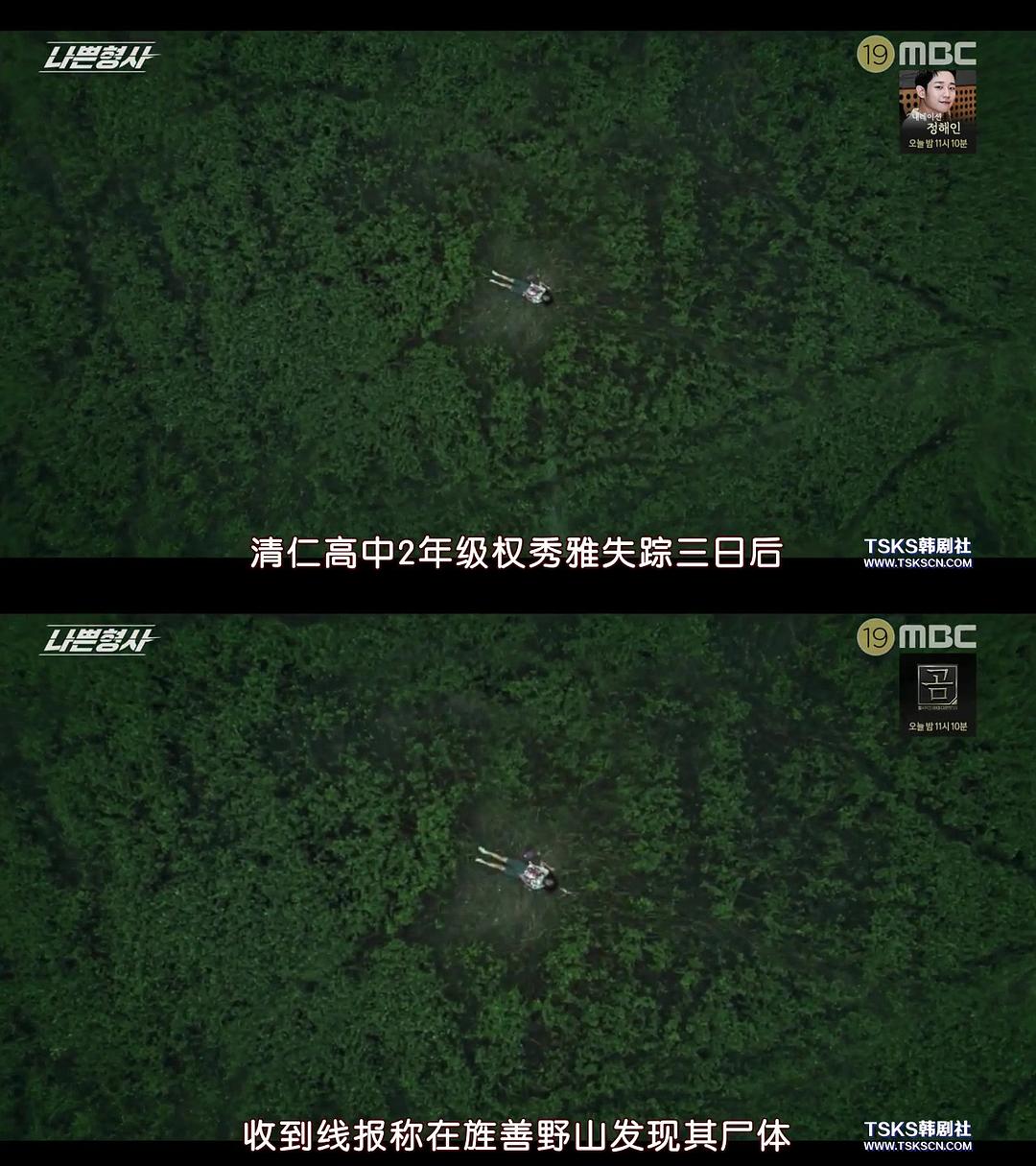 E01.开场画面还挺带...