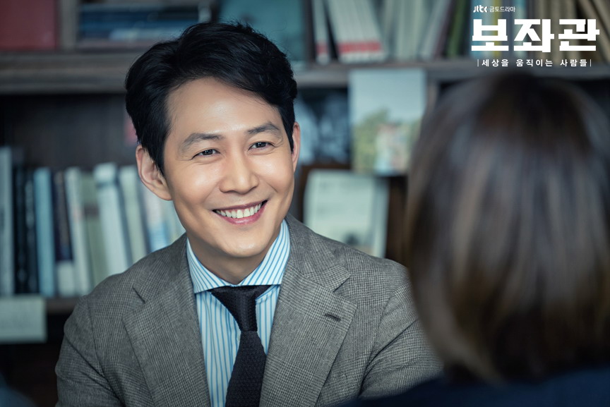 《辅佐官：改变世界的人们》剧照