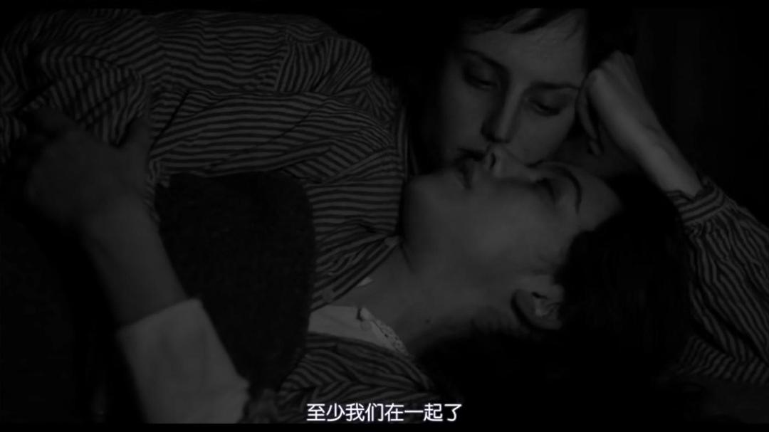 《伊莉莎与玛瑟拉》海报第23张图片