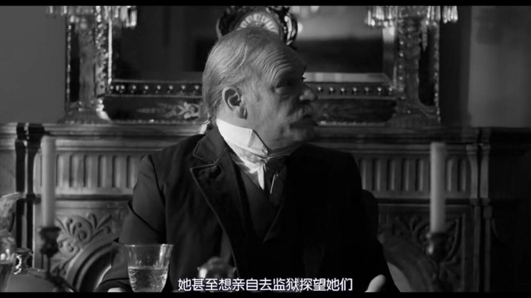 《伊莉莎与玛瑟拉》海报第34张图片