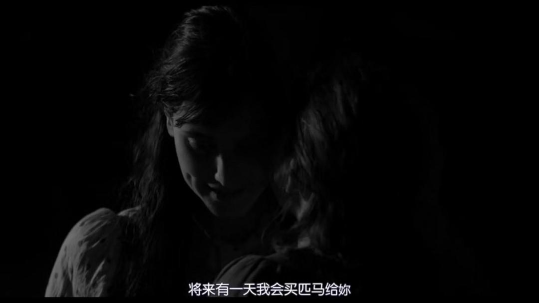 《伊莉莎与玛瑟拉》海报第60张图片