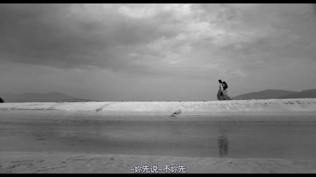 《伊莉莎与玛瑟拉》海报第55张图片